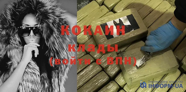 круглые Сясьстрой