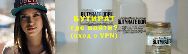 скорость mdpv Богданович