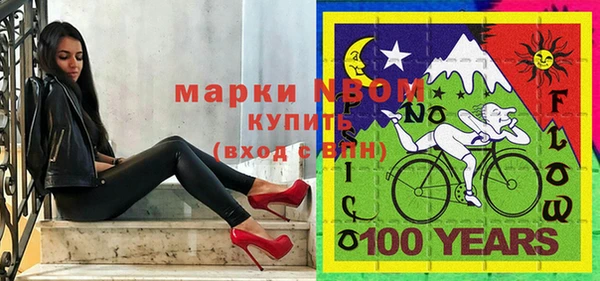 круглые Сясьстрой