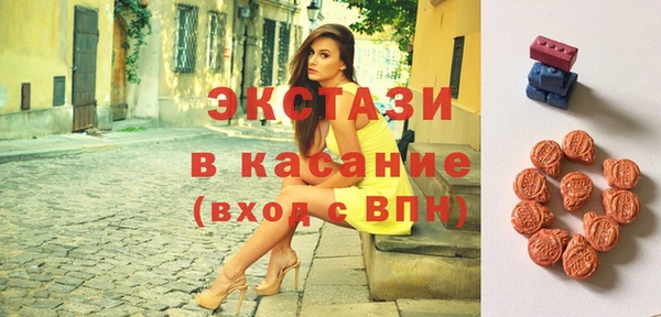 мефедрон мука Бугульма