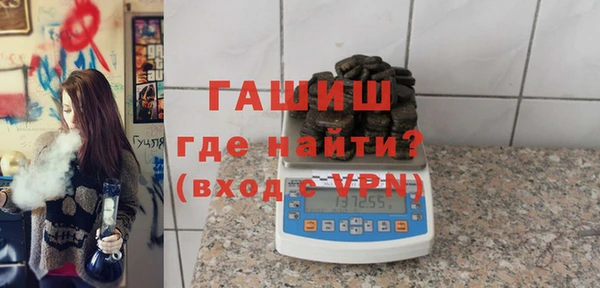 спиды Тайга