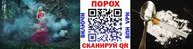 МЕТАМФЕТАМИН Декстрометамфетамин 99.9%  Чудово 